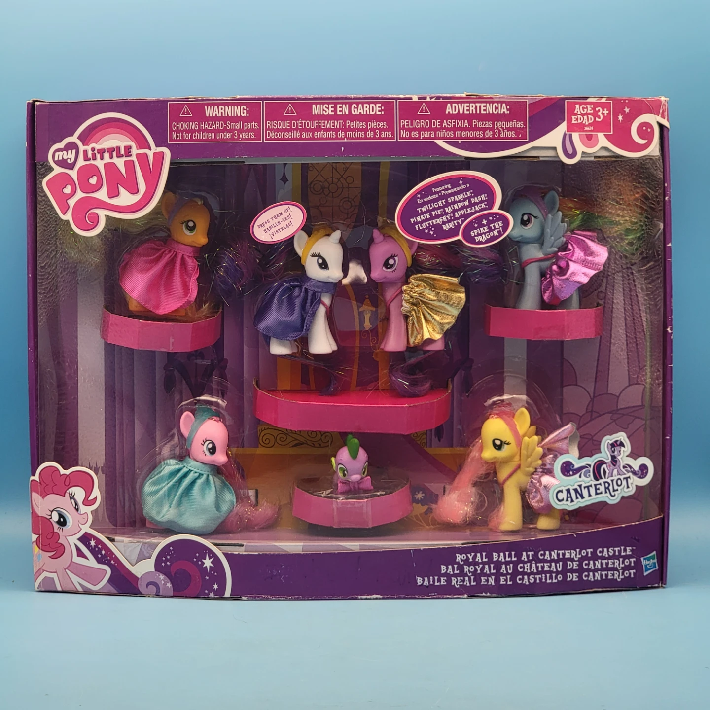 🥳NEW🤩 MLP (2011) ROYAL BALL AT CANTERLOT CASTLE Target Exclusive