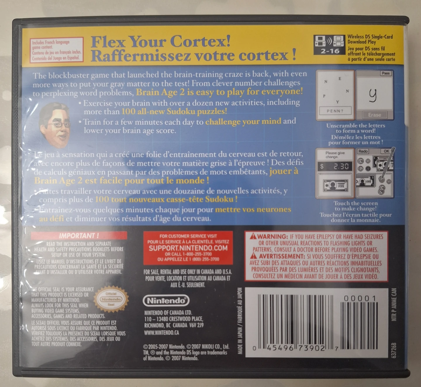 Nintendo DS Brain Age 2 Game - photo 2