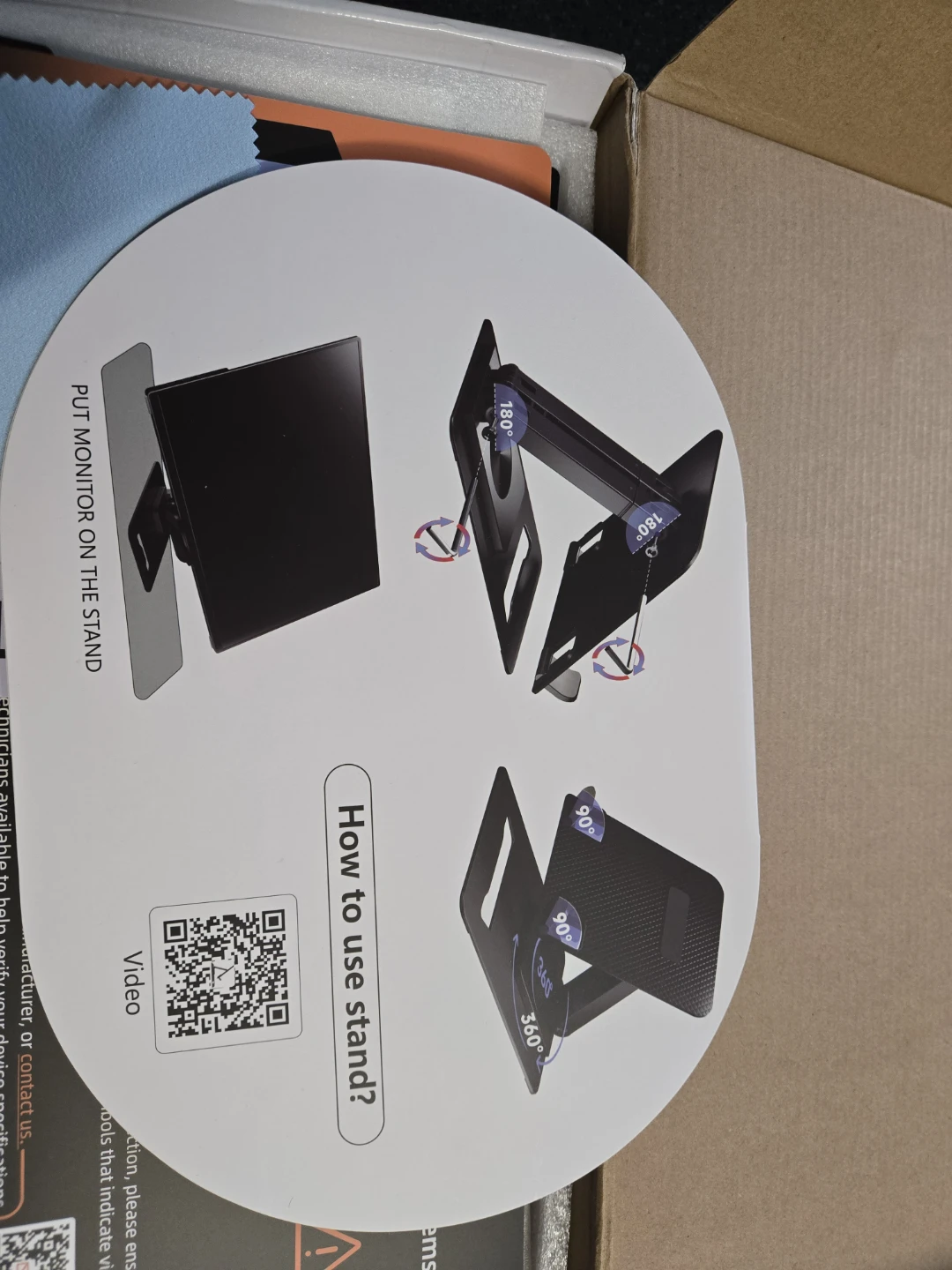 Innokok Portable FHD 1080p Monitor - photo 3