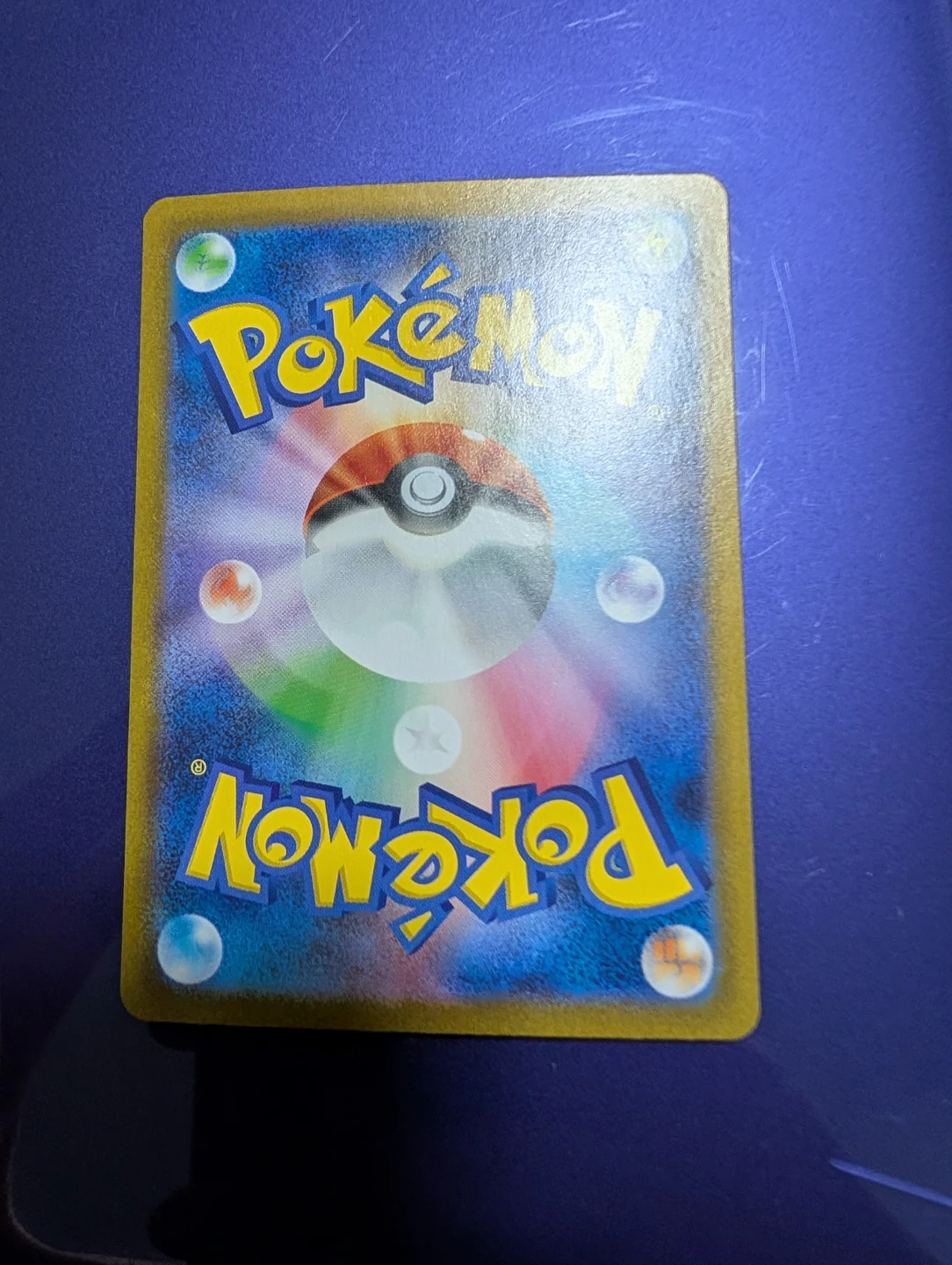 Pokemon card Lillie 091/063 jp Price is negotiable - photo 3