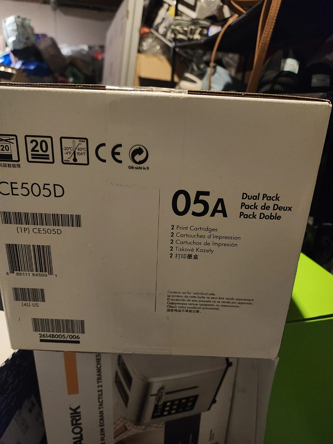 HP LaserJet 05A Toner Cartridge Dual Pack - photo 2