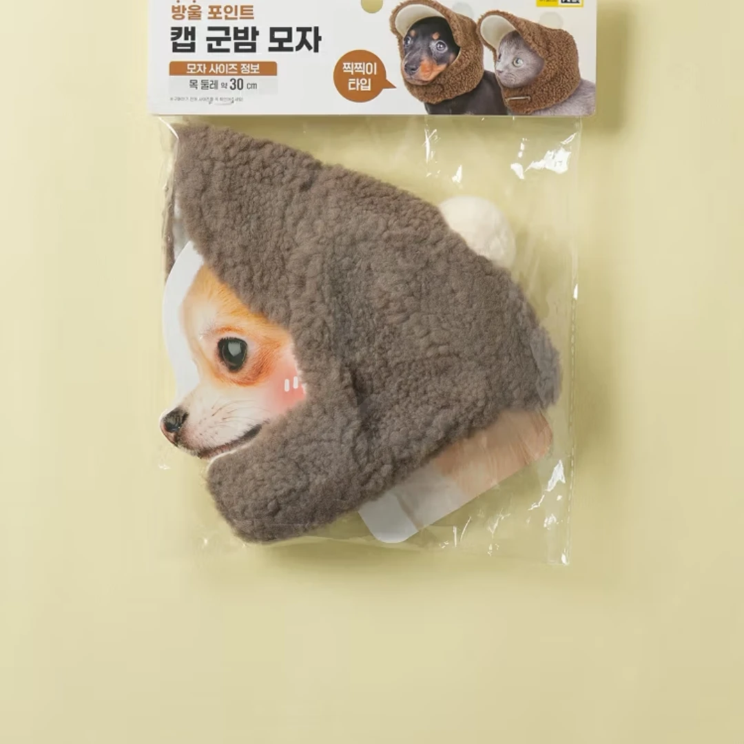 Pet 😍 cute Ear Fleece Hat(new) - photo 3