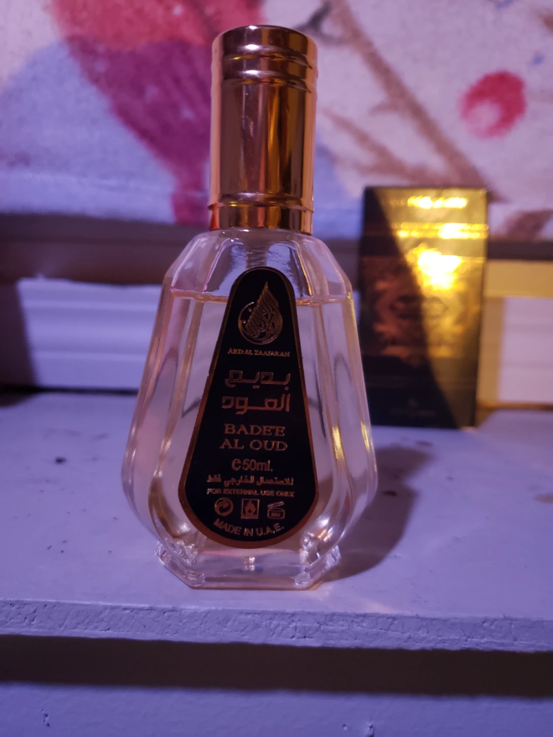 Ard Al Zaafaran Badee Al Oud Eau de Parfum 50ml - photo 2