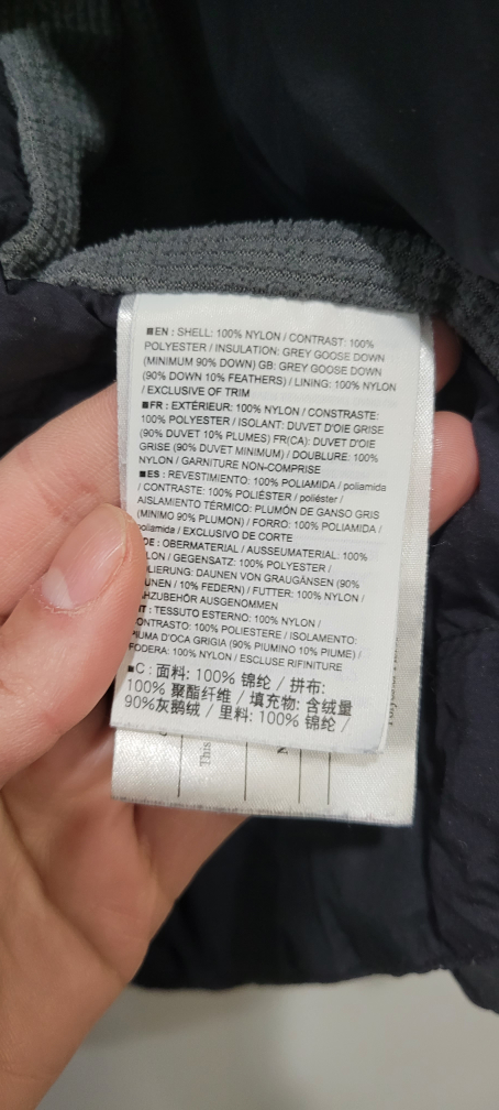Arc'teryx Down Hooded Vest - Women's Medium - photo 5
