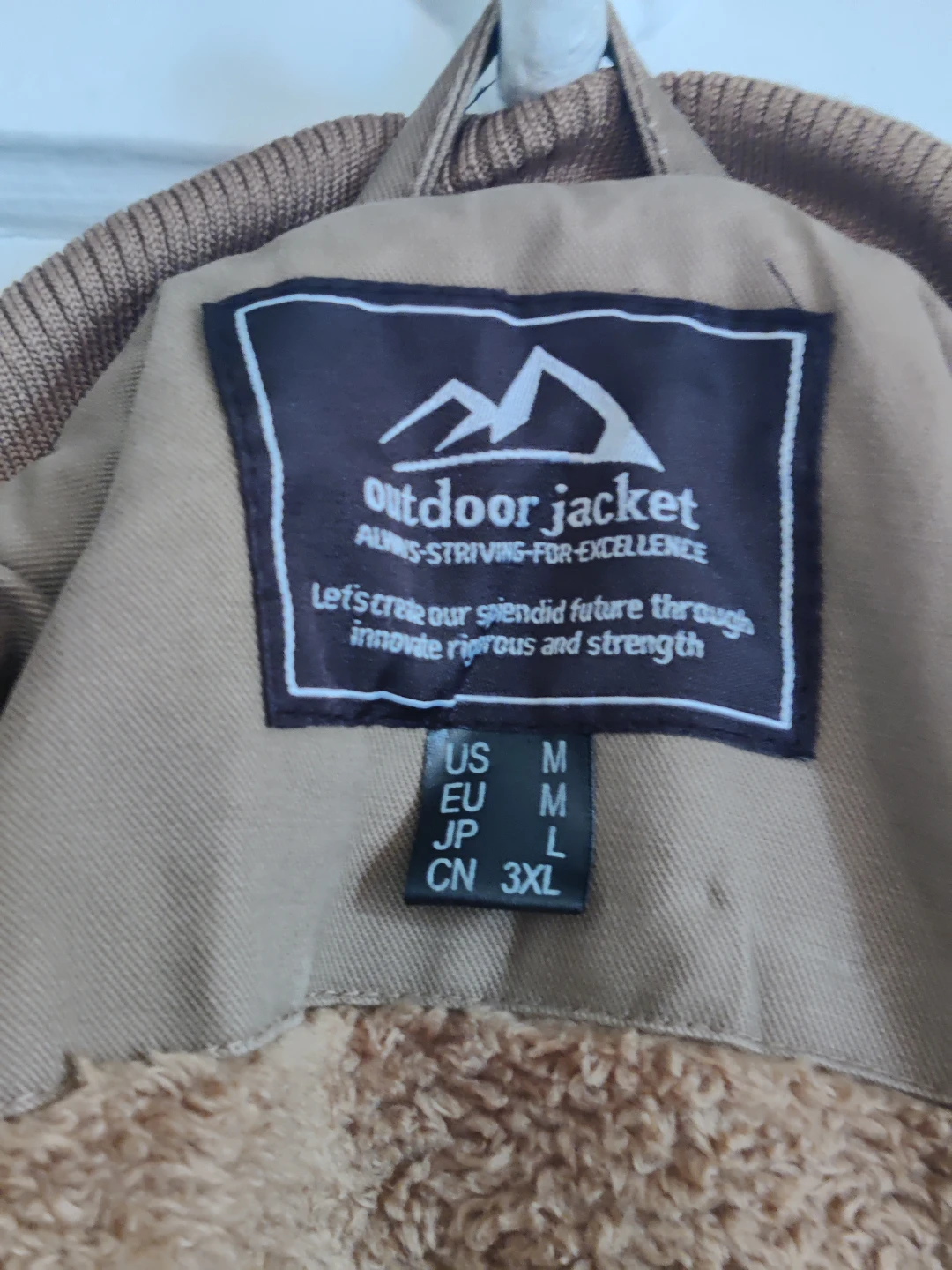 Outdoor Jacket Men's M - Tan Fleece Lined Parka