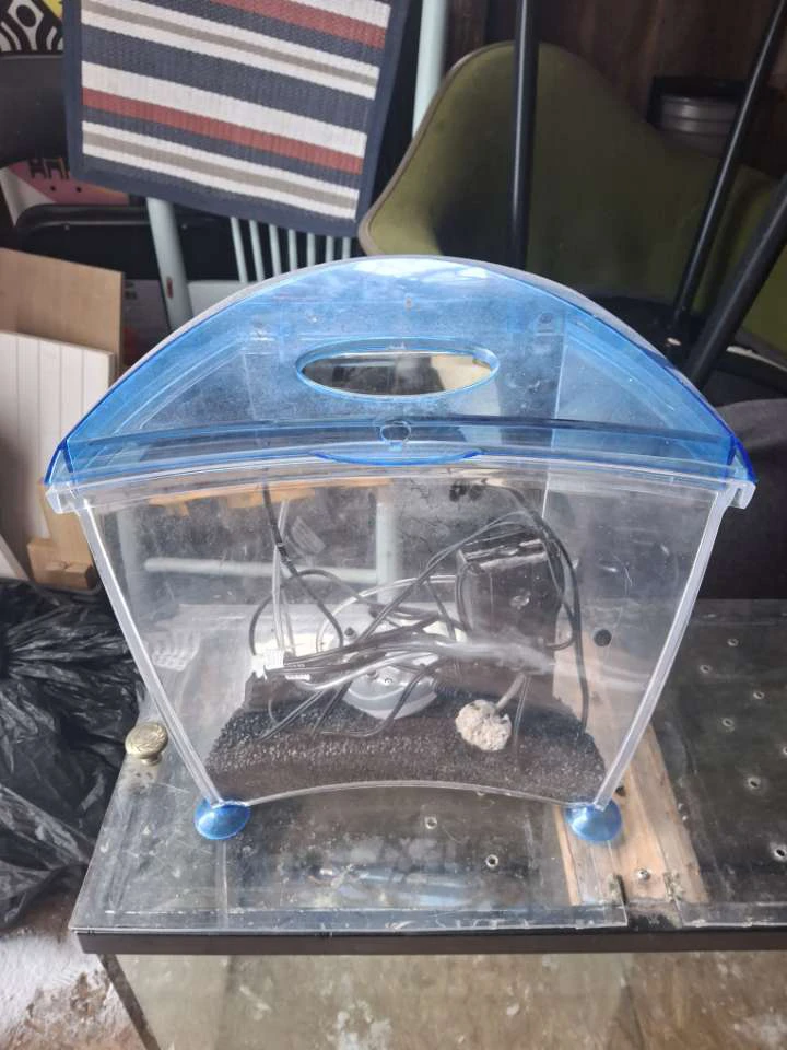 Small Aquarium