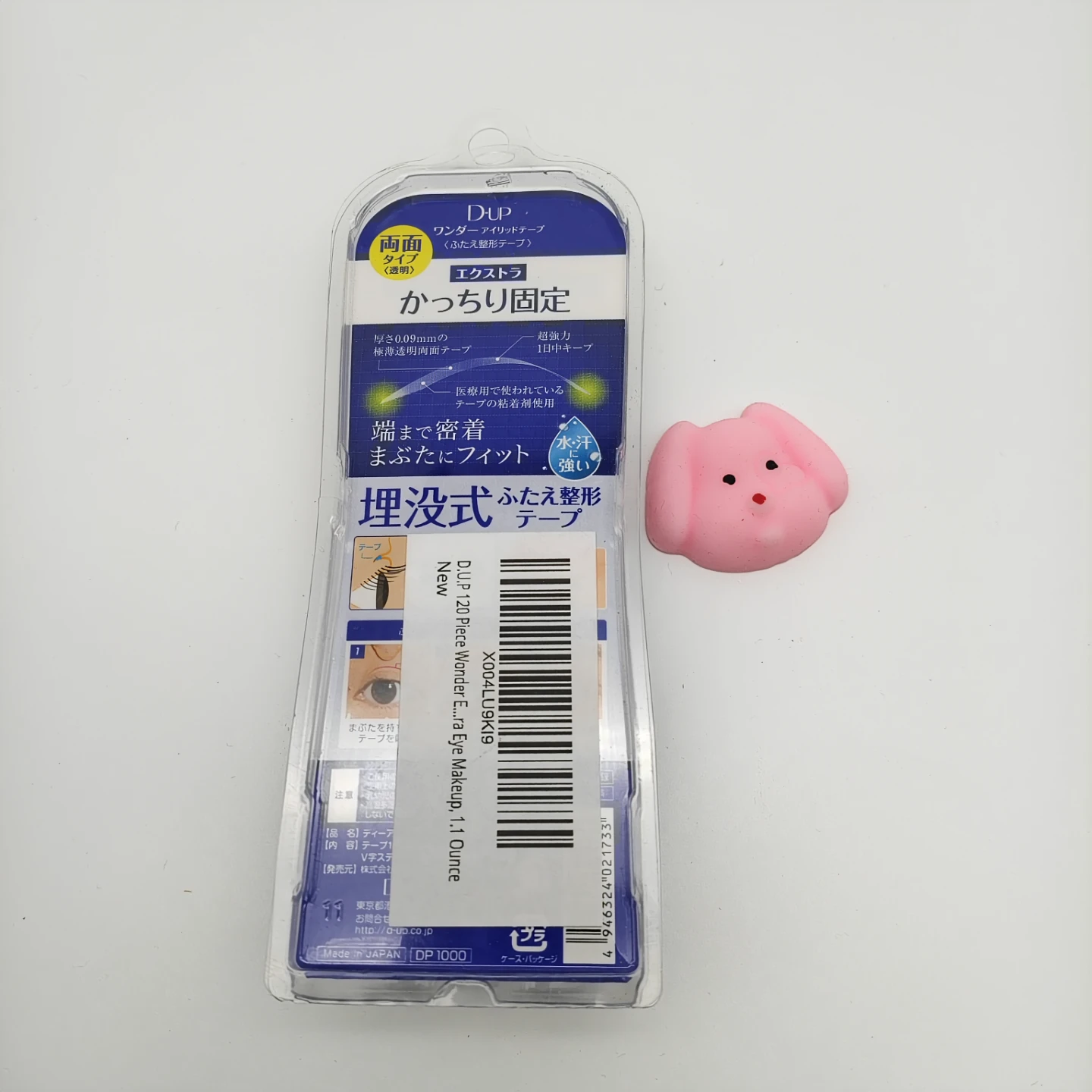 DUP Wonder Eyelid Tape Extra - 120 Pieces - photo 2