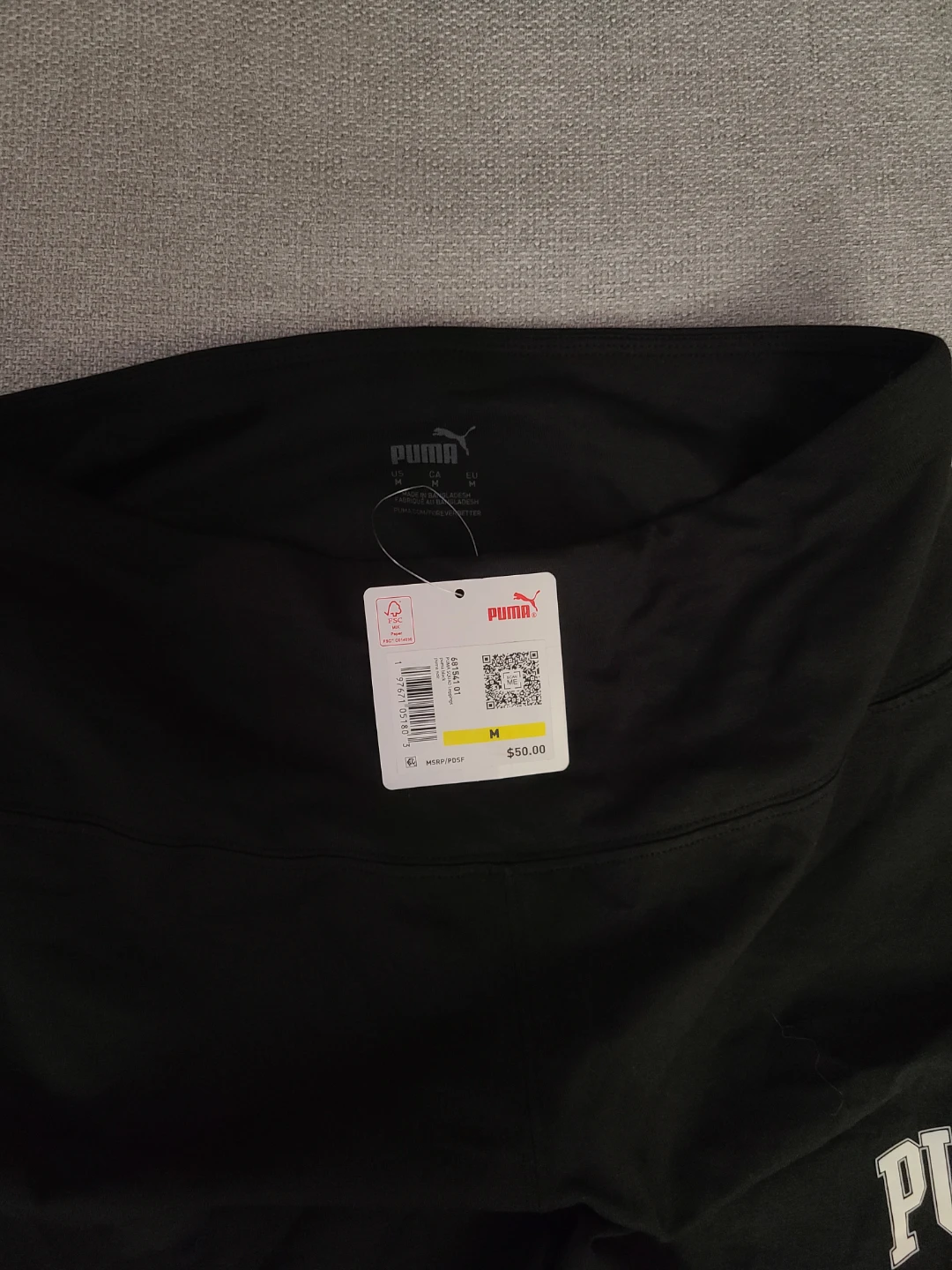 Puma Women's Black Leggings Size M <new> - photo 2