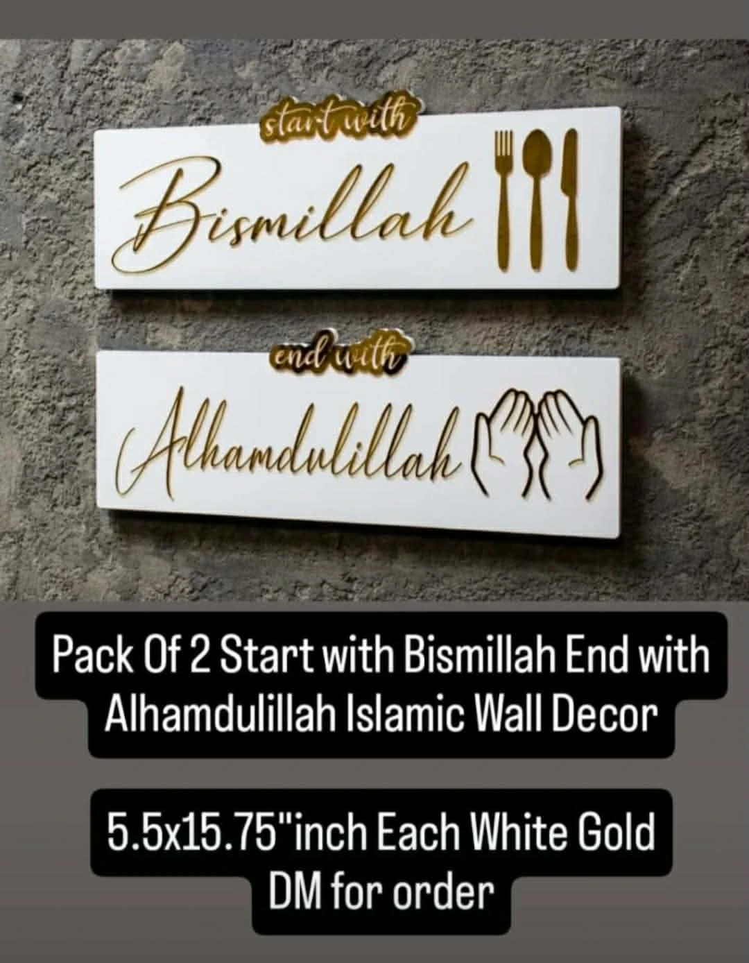 Islamic Wall Decor - Bismillah & Alhamdulillah - photo 2