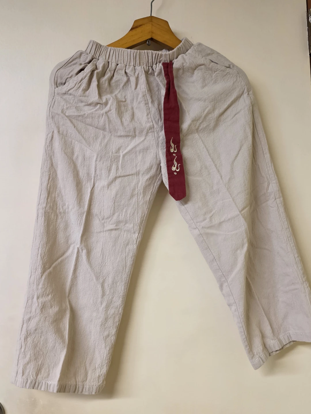 Chinese Style Dragon Outfit Kids Size 140 or 8/10 - photo 4