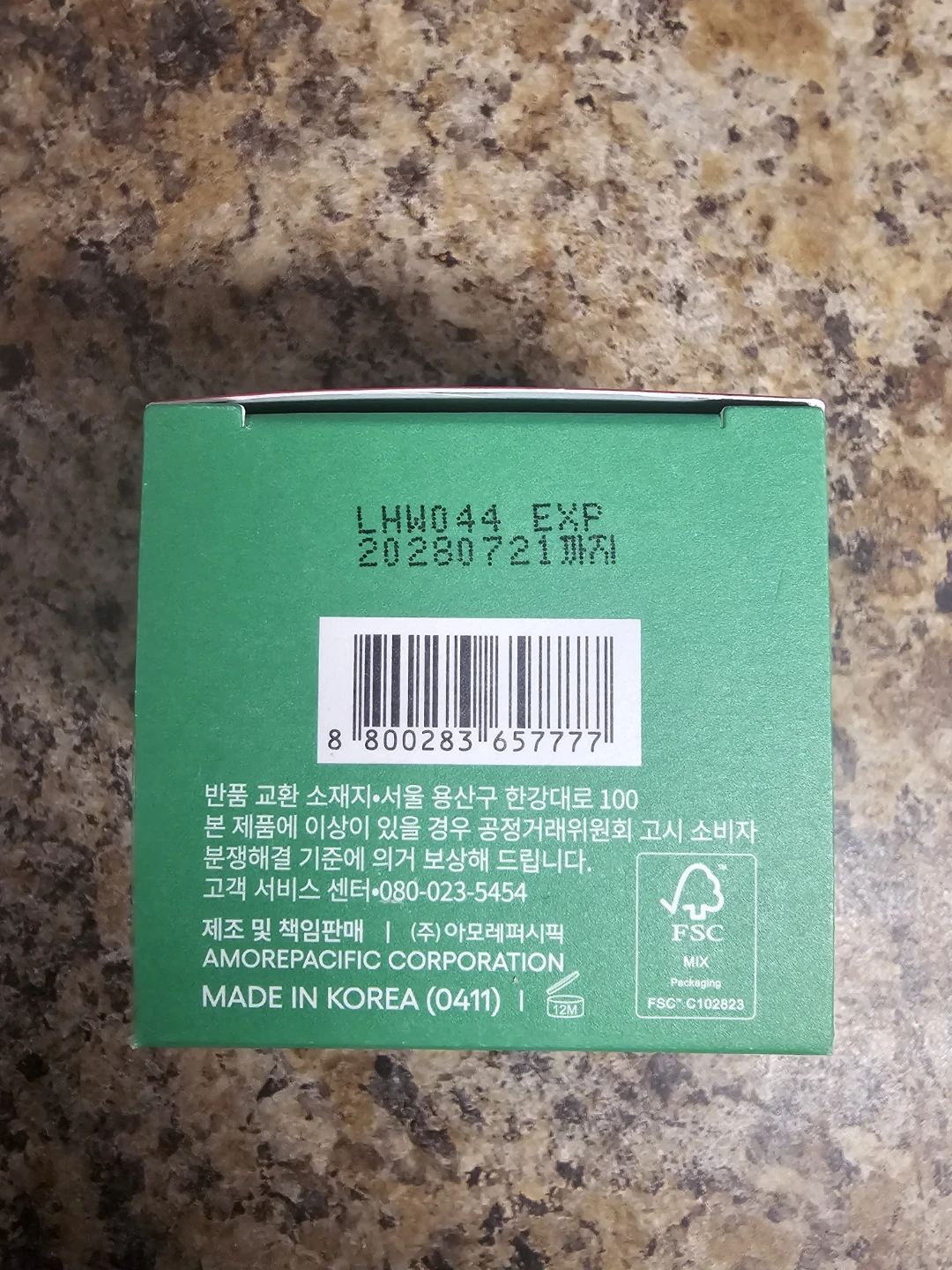 LANEIGE Lip Sleeping Mask - Watermelon Pop - photo 3