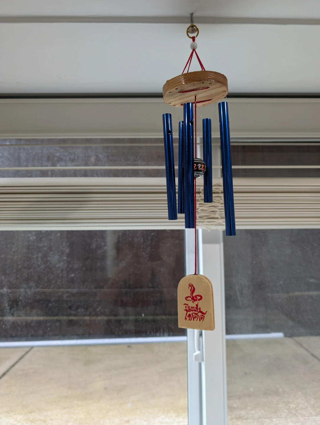 Decorative Wind Chime - photo 3