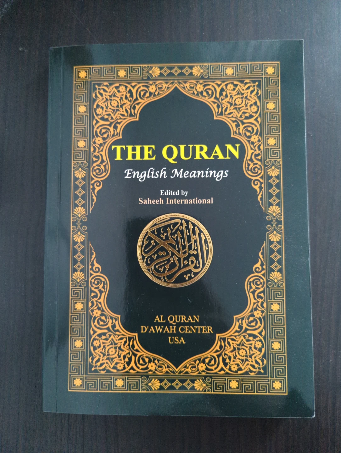 Free Quran English Translation