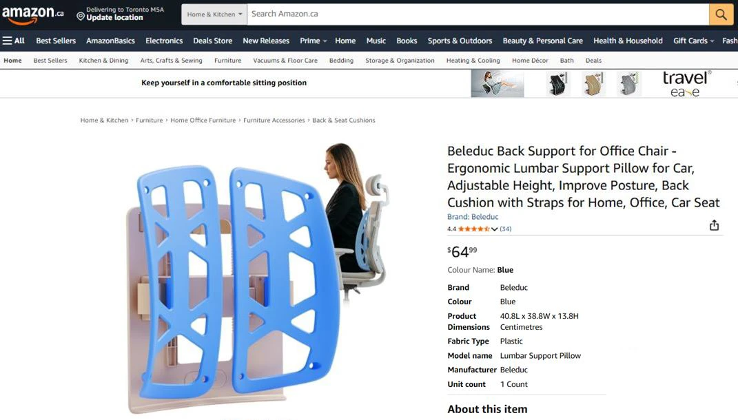 Ergonomic Lumbar Back Support Pillow - NEW🏆