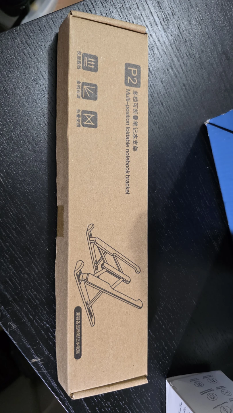 WALI Soundbar Bracket SBR302