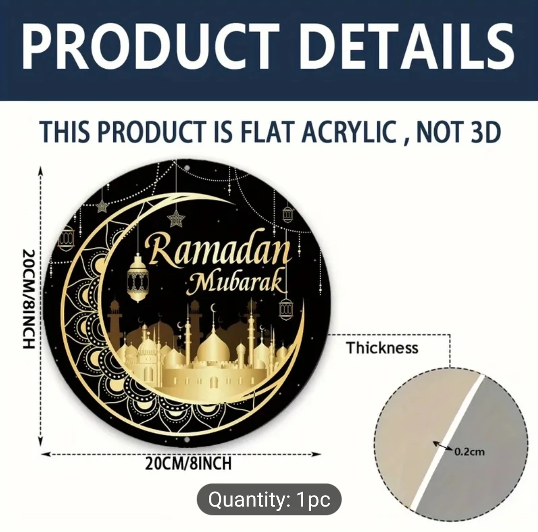 New Ramadan Mubarak Wall Decor - photo 4
