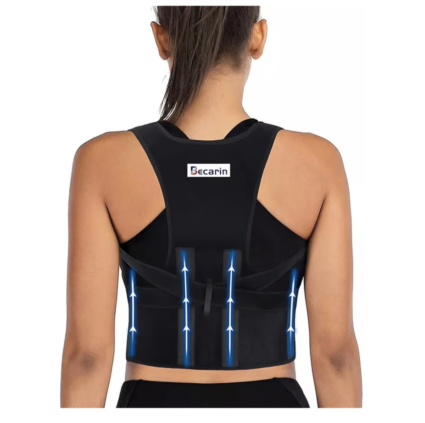 Becarin Back Posture Corrector Brace 🥕
