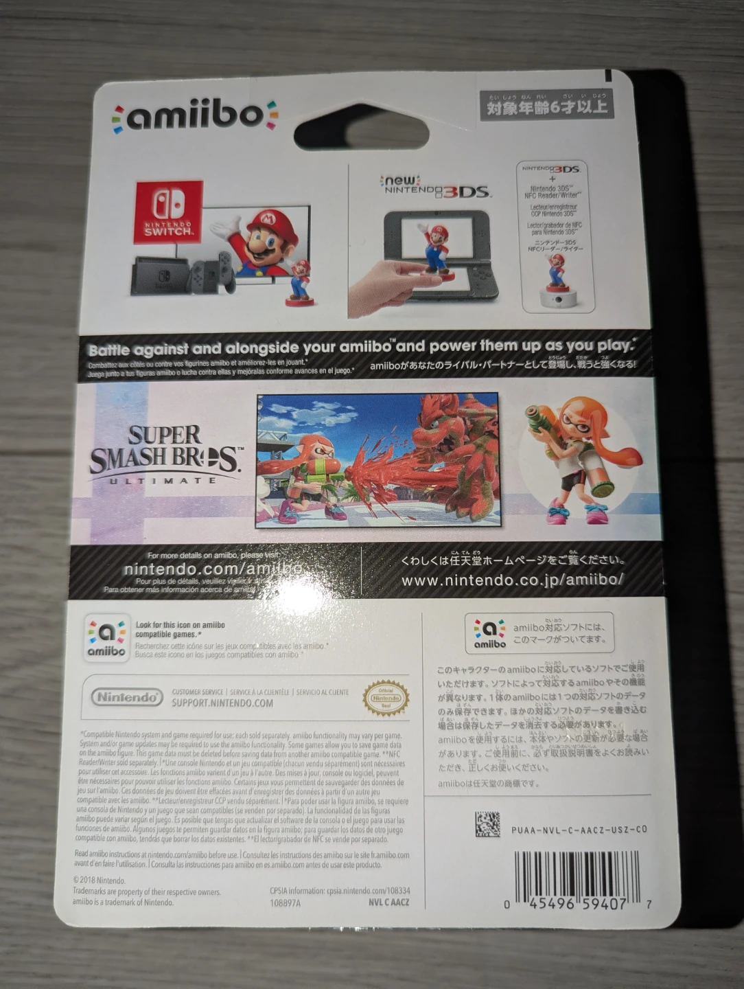 Nintendo Amiibo Super Smash Bros. Splatoon Orange Inkling Girl - photo 2