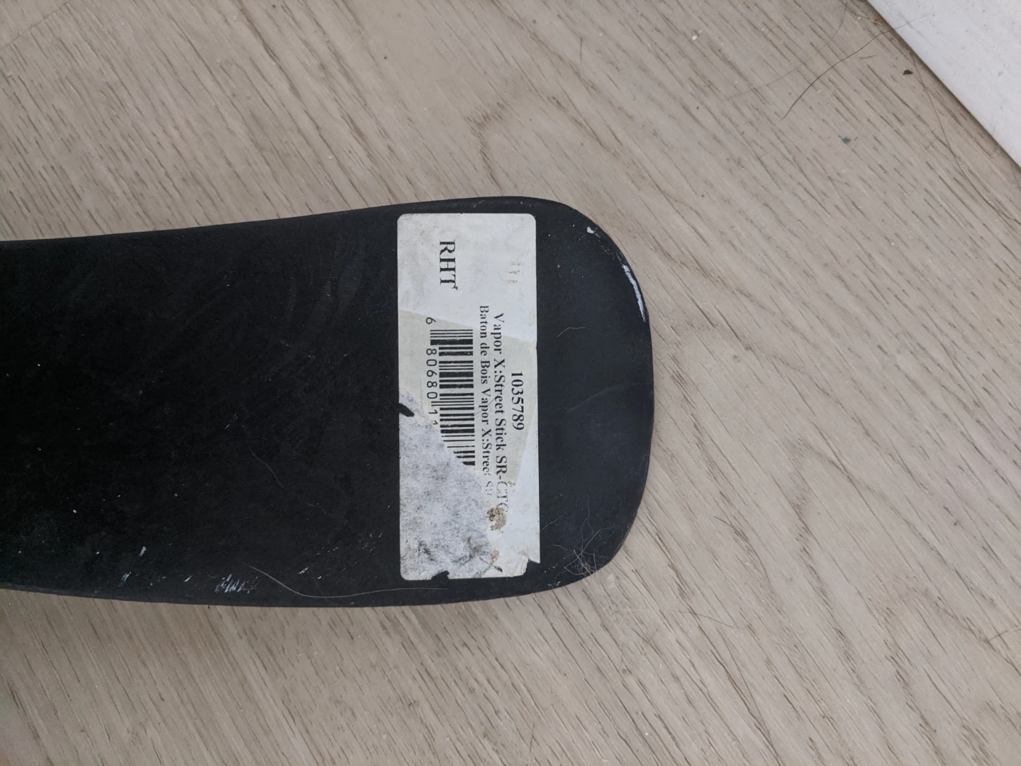 Bauer Vapor X-Street SR Hockey Stick - photo 5