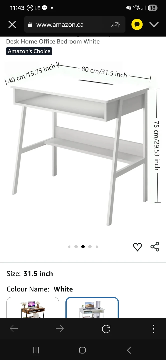 White 31.5 Inch Desk - photo 2