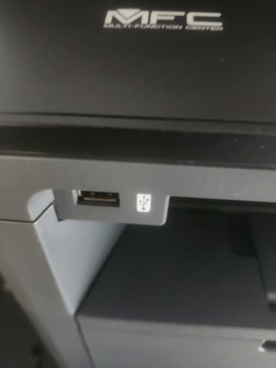 Brother MFC-L5700DW All-in-One Laser Printer wifi - photo 4