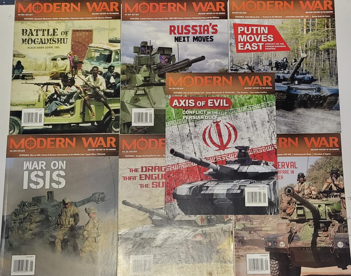 Modern War Magazine Collection (18 Issues)
