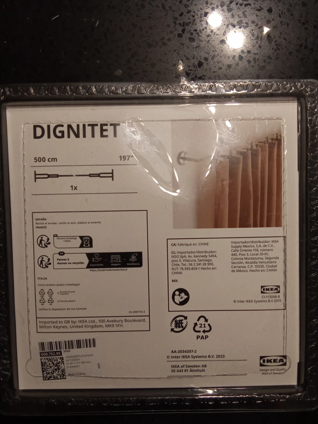 NEW IKEA Dignitet Curtain Wire 500 cm