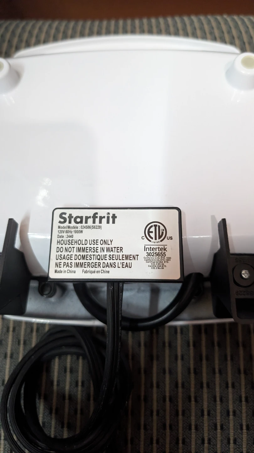 Starfrit Electric Indoor Grill - photo 3