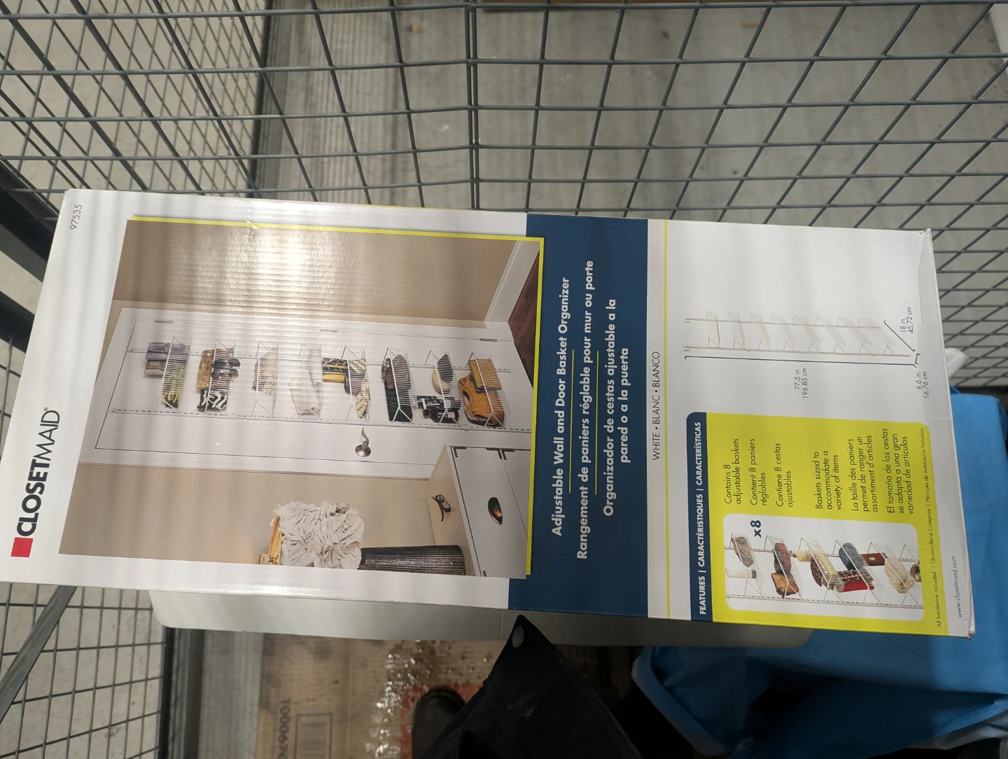 ClosetMaid Adjustable Wall and Door Basket Organizer - photo 2