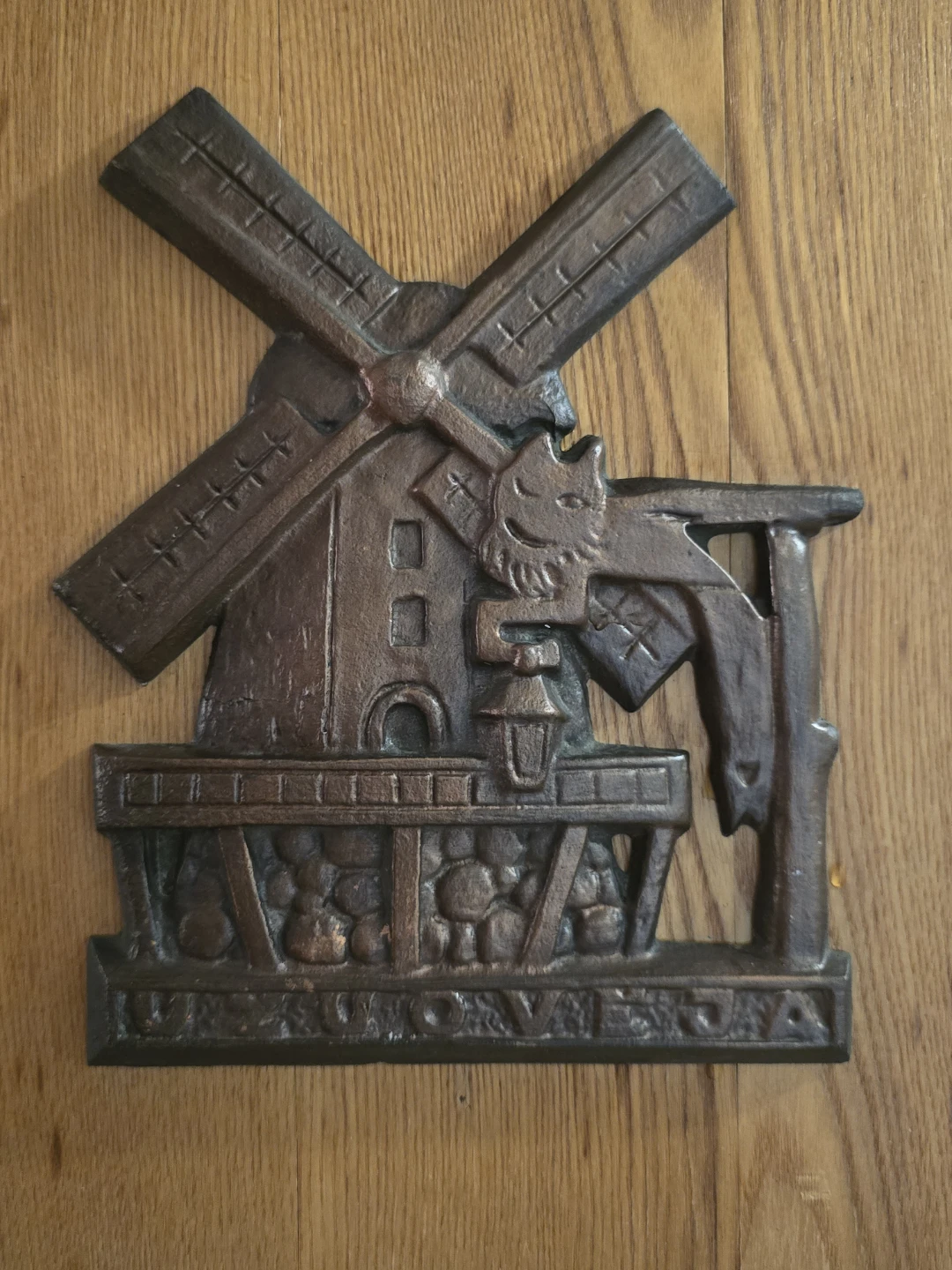 Village || Metal Alloy on Wood - photo 2