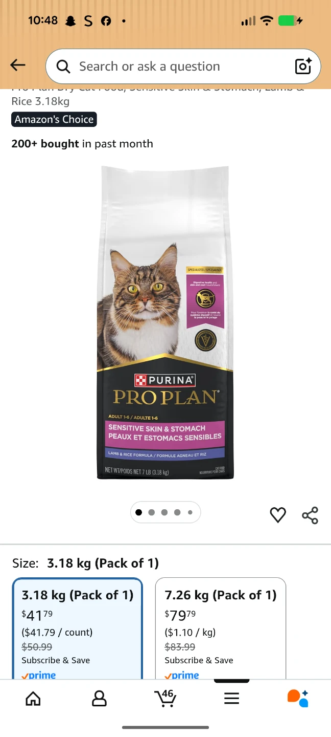 Purina Pro Plan Adult Food - photo 2