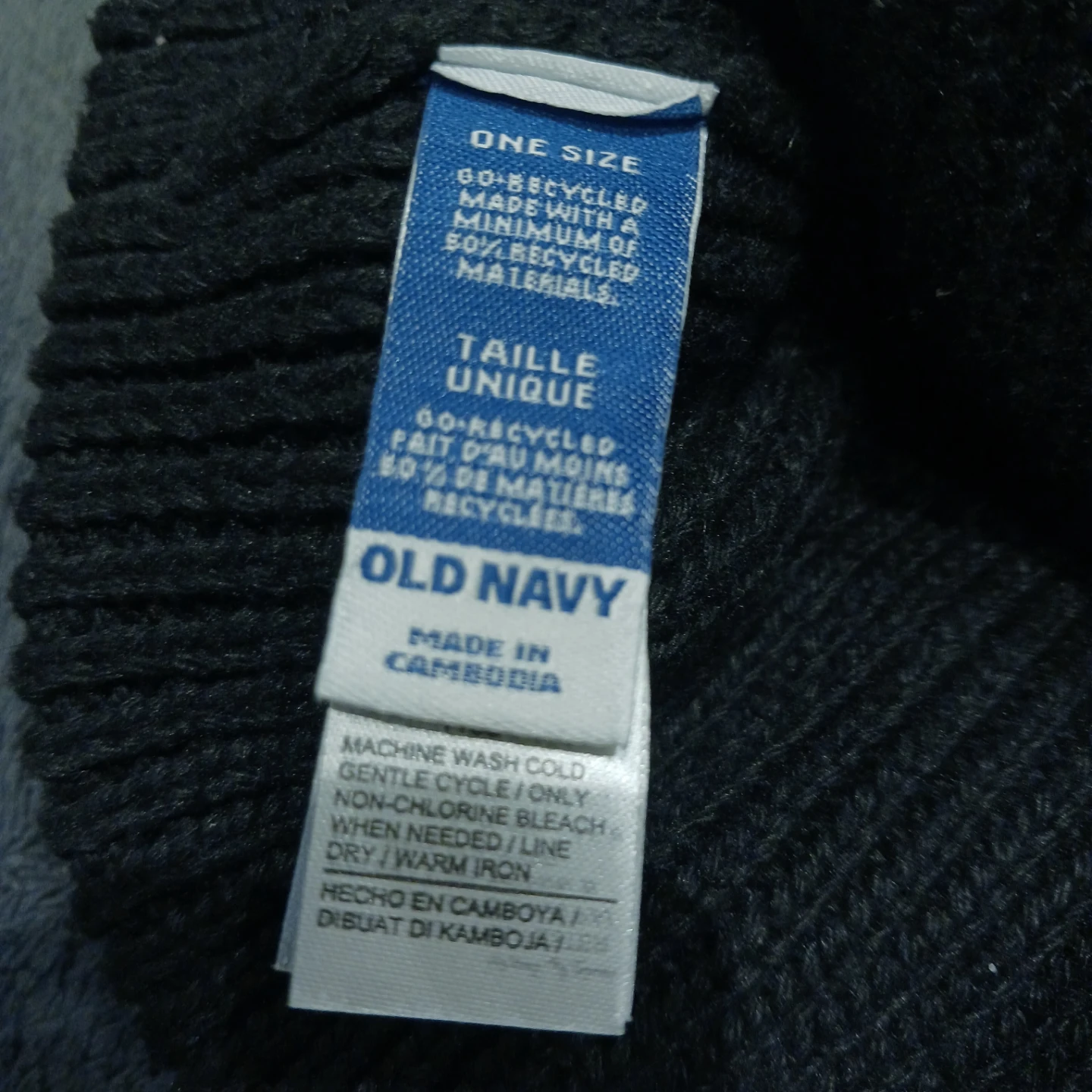 🏆Winter Old Navy One Size Black Knit Beanie - photo 2