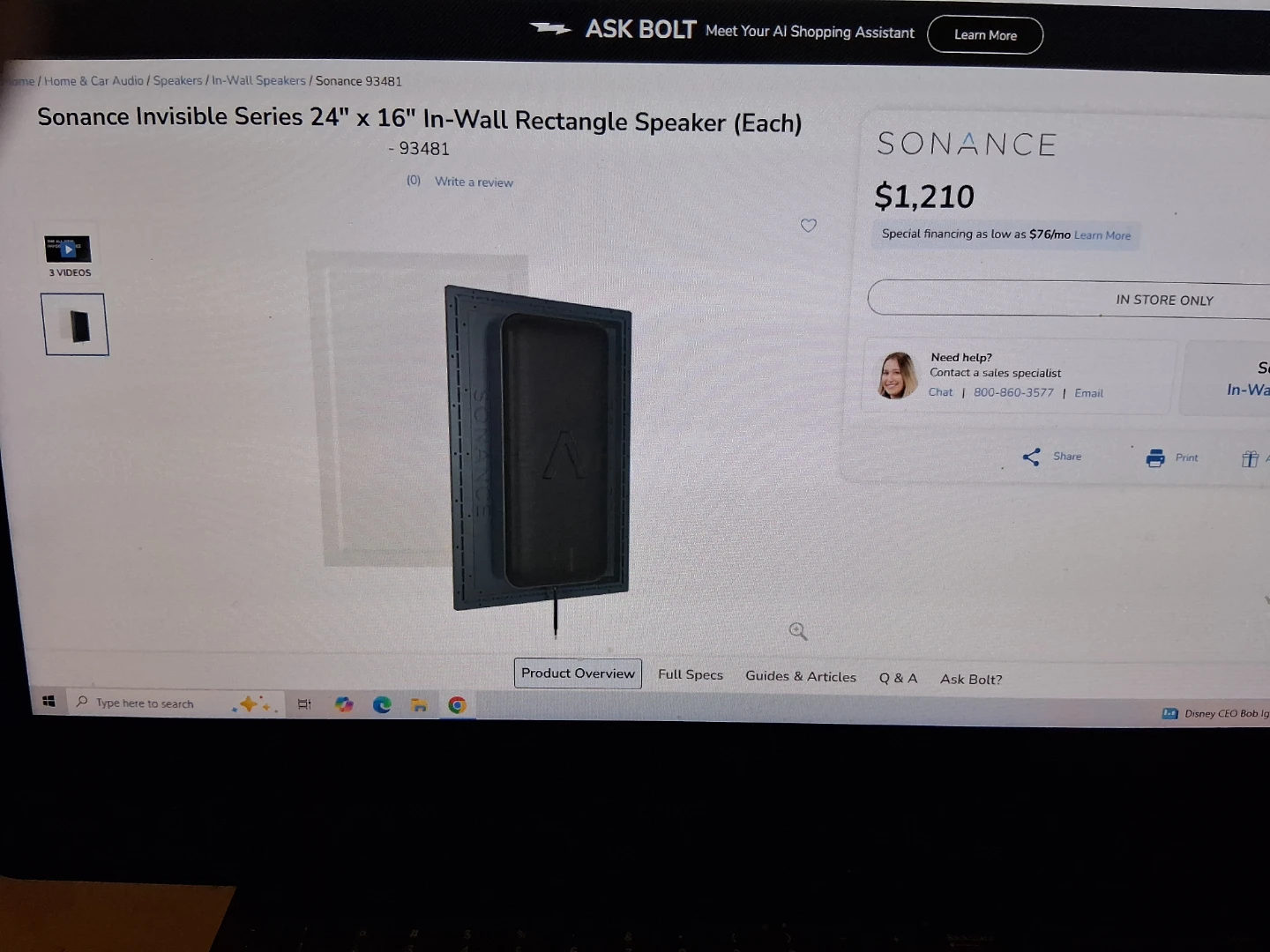 Sonance Invisible Series 24" x 16" Rectangle Speaker - 93481 - photo 2
