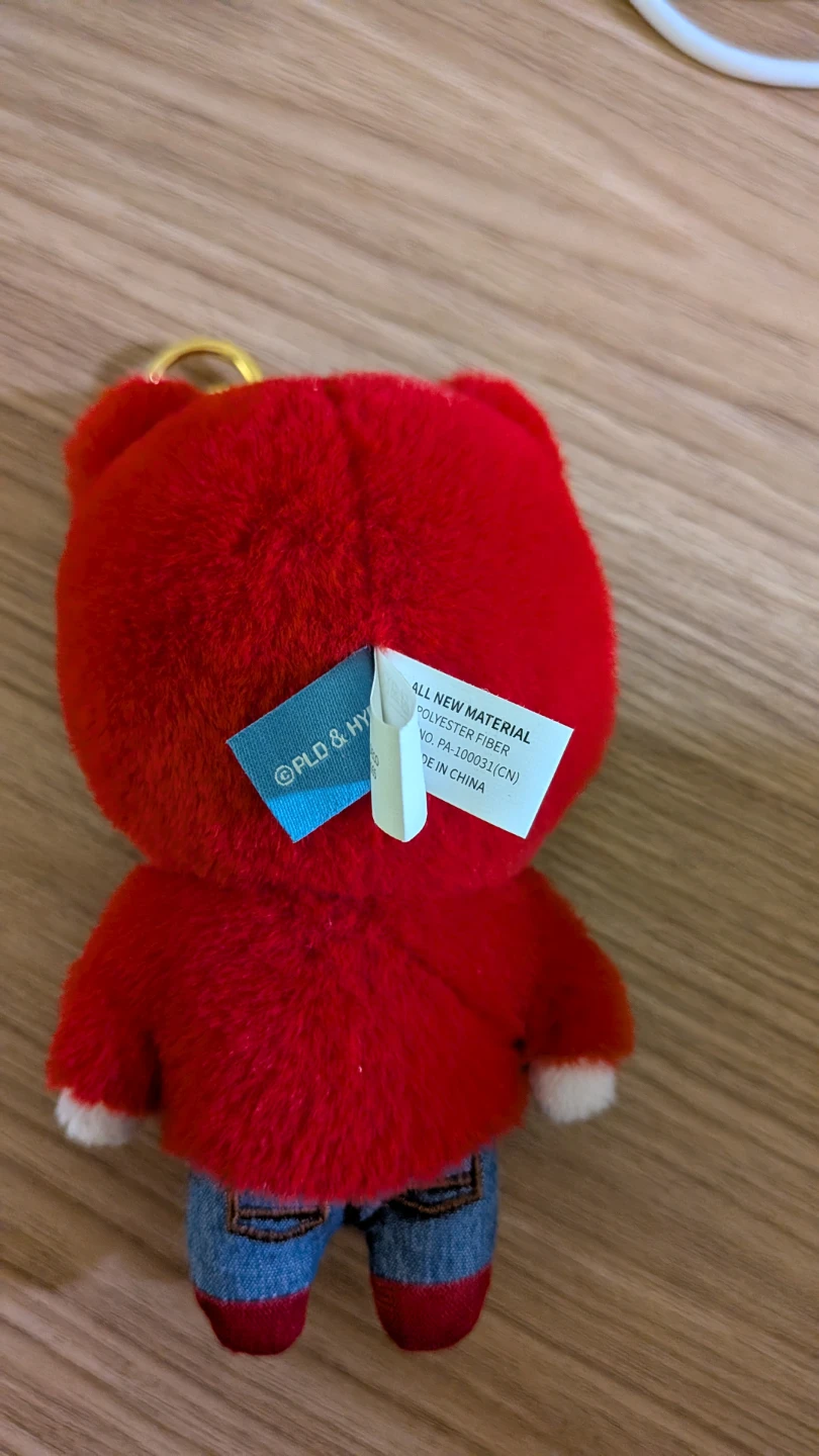 Seventeen miniteen plush keyring for Vernon kpop - photo 2