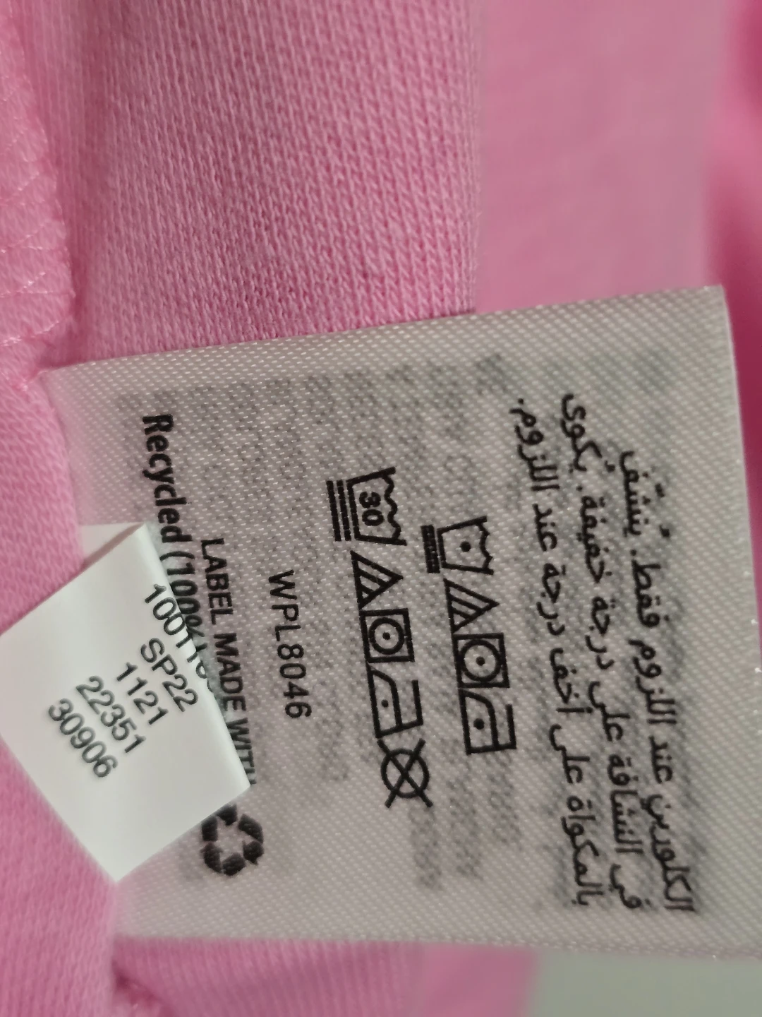 Karen Scott Pink Henley Shirt XL - photo 5