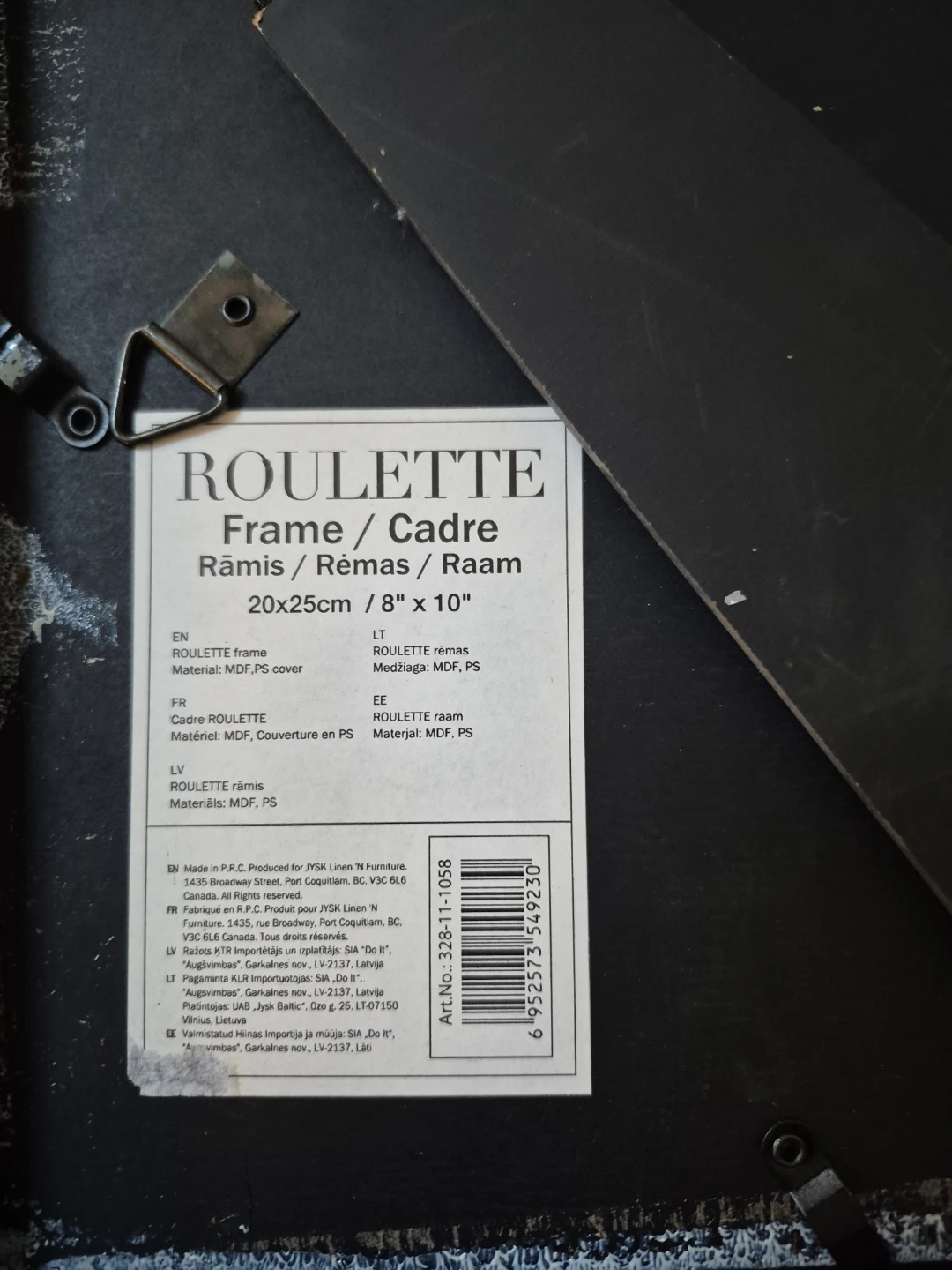 ROULETTE 8" x 10" Picture Frame - photo 3