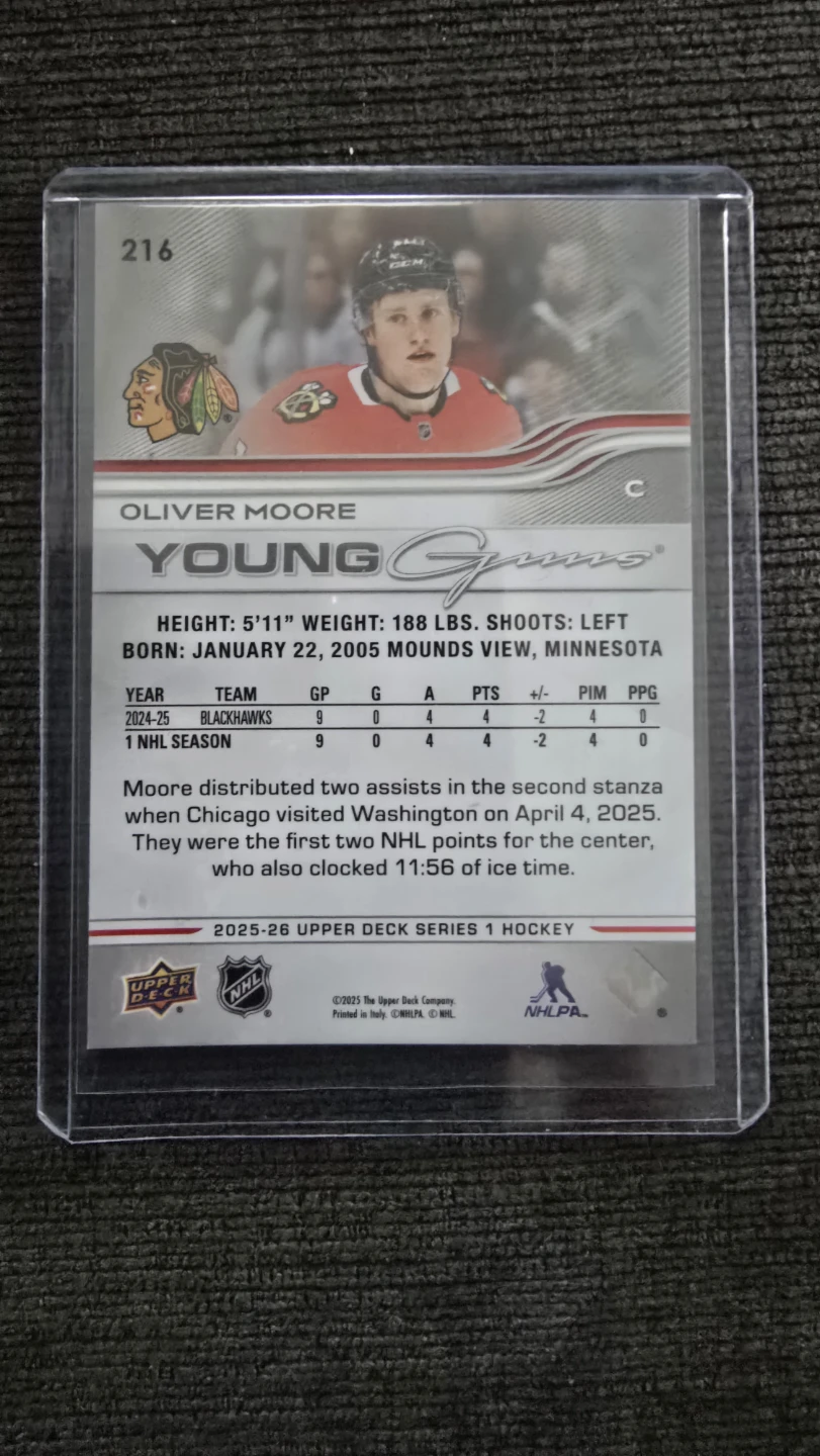 Oliver Moore 2025-26 Upper Deck Series 1 Hockey Card - photo 2