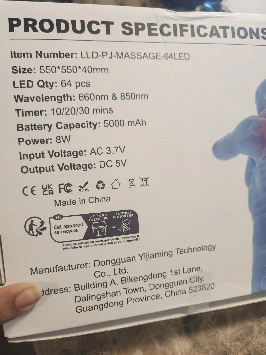 LED Therapy Wrap for Shoulder with Vibration - photo 2