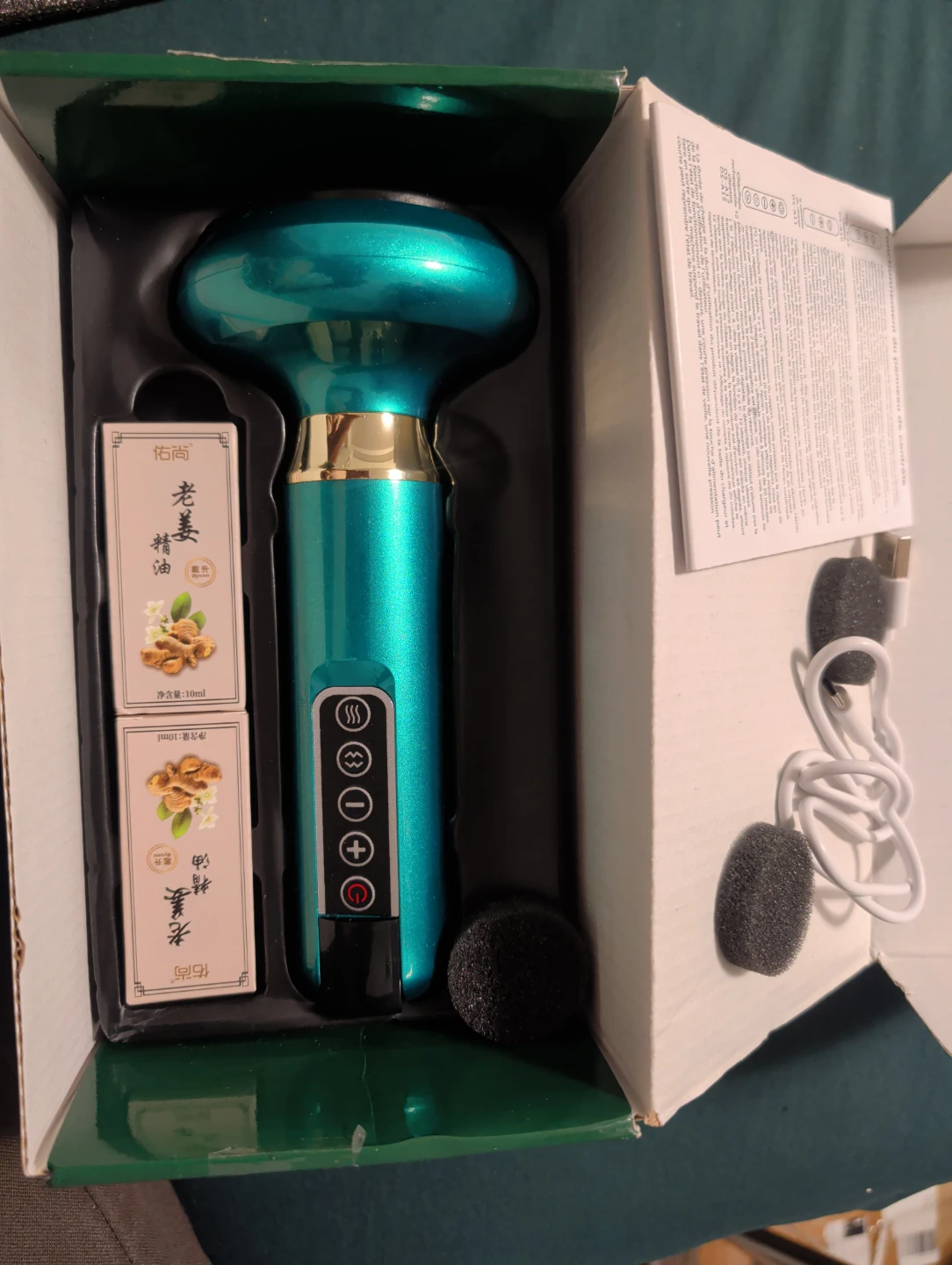 Intelligent Negative Pressure Cupping Massage Instrument