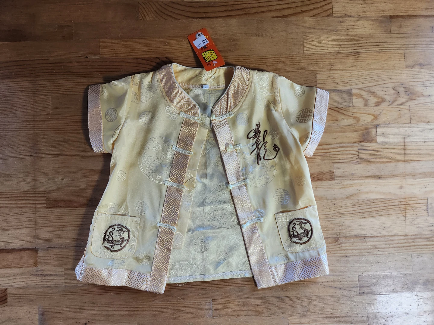 Kids Chinese Yellow Satin Dragon Print Set (Size 6, age 5-6) 🏆 - photo 2