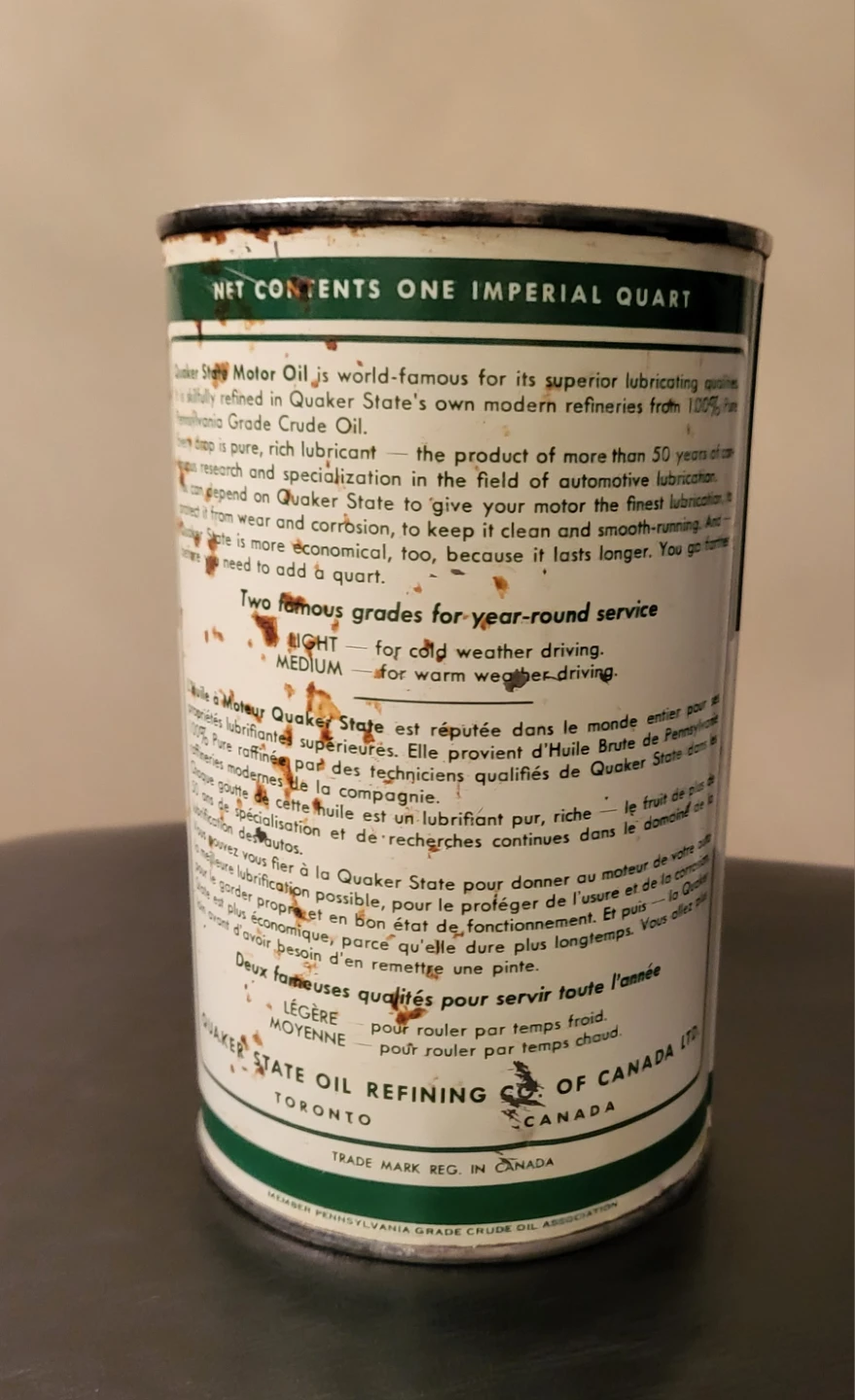 Vintage Quaker State Motor Oil Can - 1 Imperial Quart - photo 2