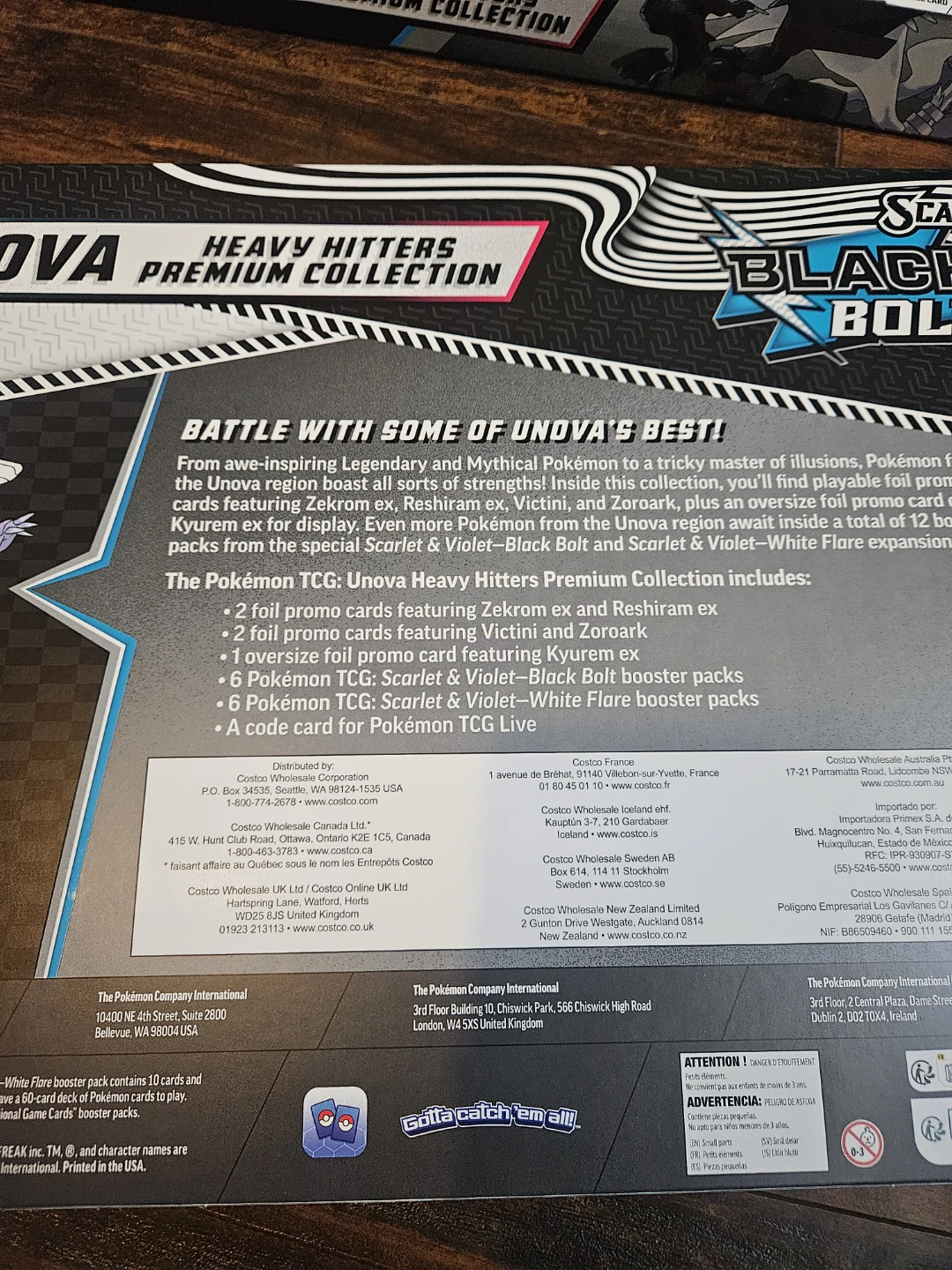 UNOVA Heavy Hitters Premium Collection - photo 5
