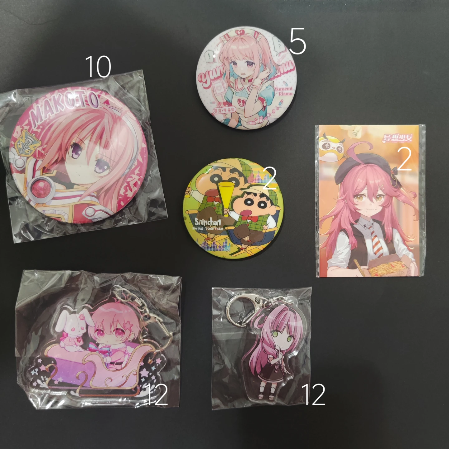 Anime Character Button and Keychain Lot
