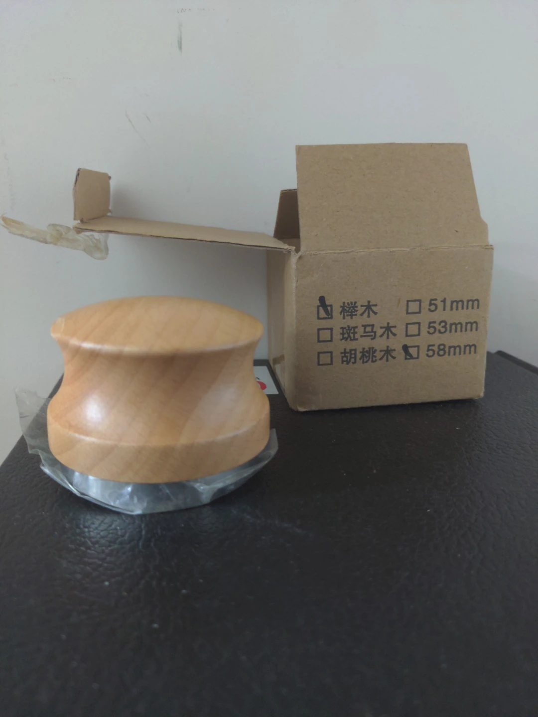 Wooden Coffee Tamper