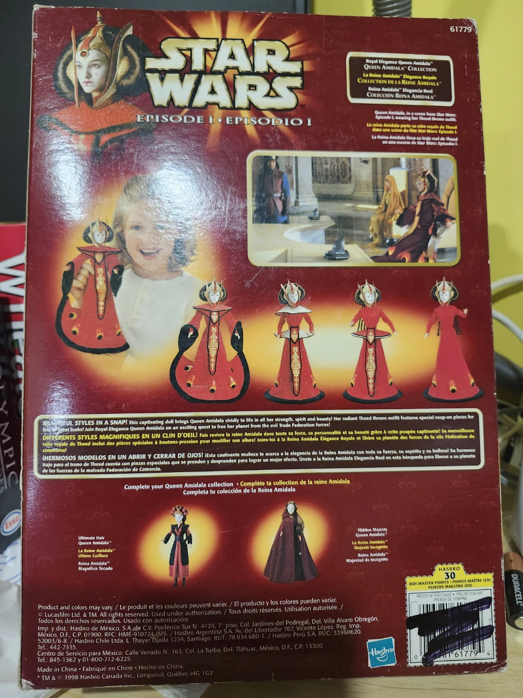 Star Wars Episode I Queen Amidala Royal Elegance Doll - photo 2