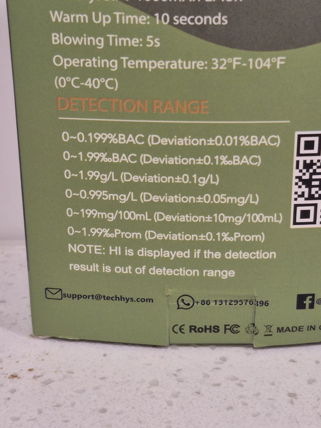EK915 Breathalyzer - photo 4