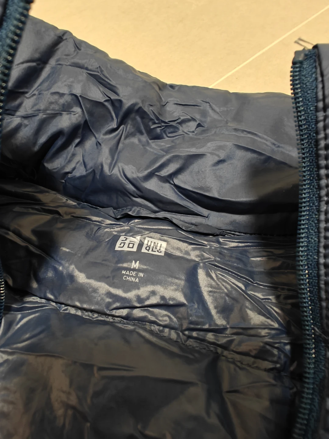 Uniqlo Ultra Light Down Jacket Size M 🥕 - photo 2