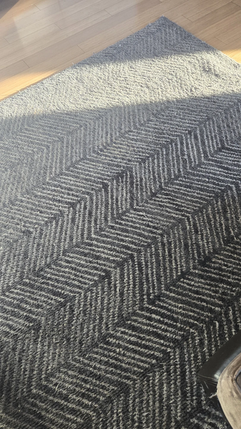 Area Rug - Herringbone Pattern 11 x 14