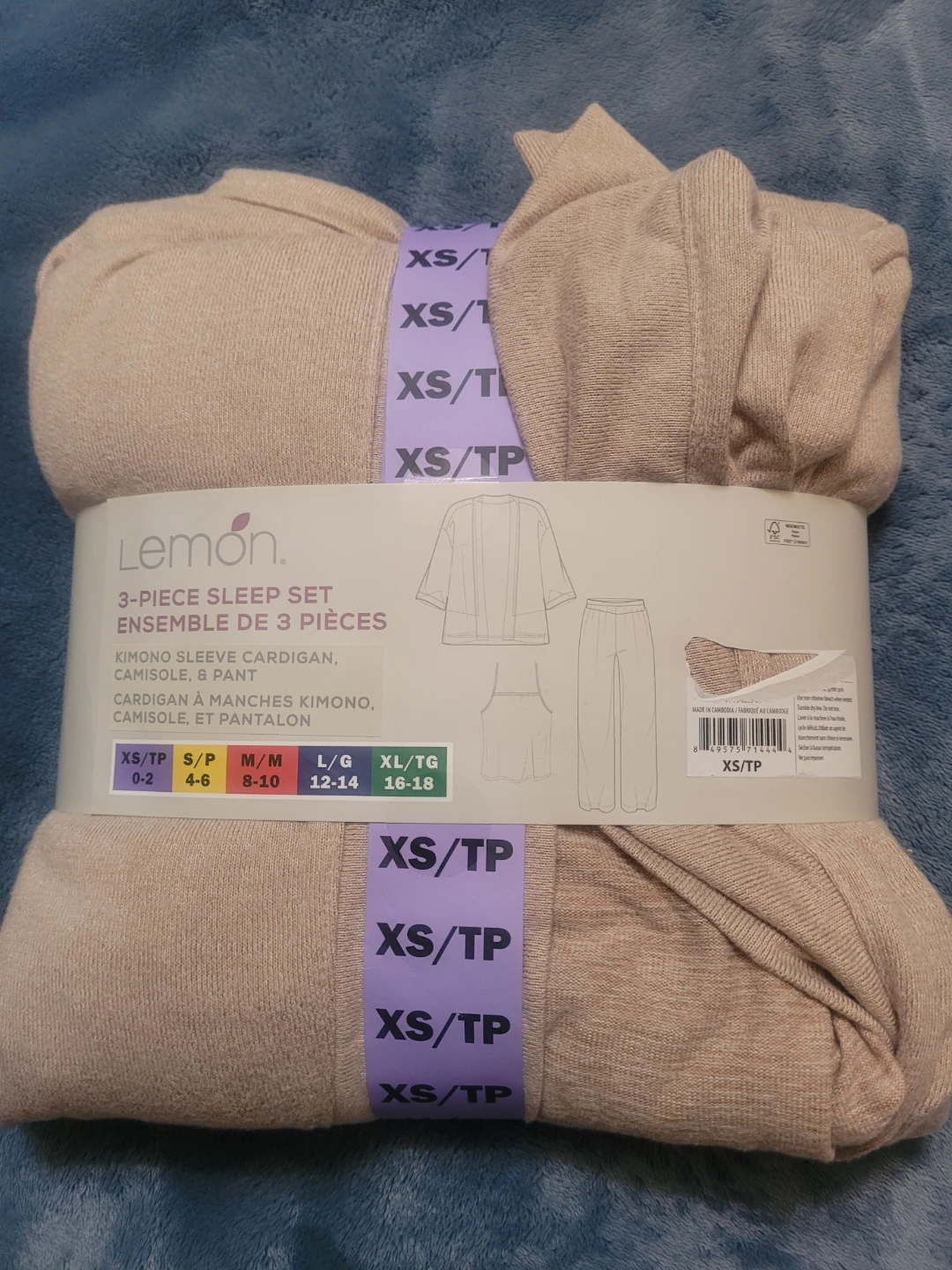 Lemon 3-Piece Sleep Set - XS