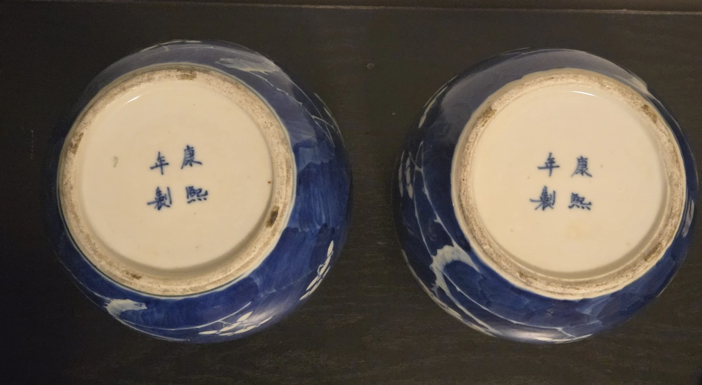 2 Antique 1870-1890 Chinese Qing Dynasty Ginger Jars - photo 3